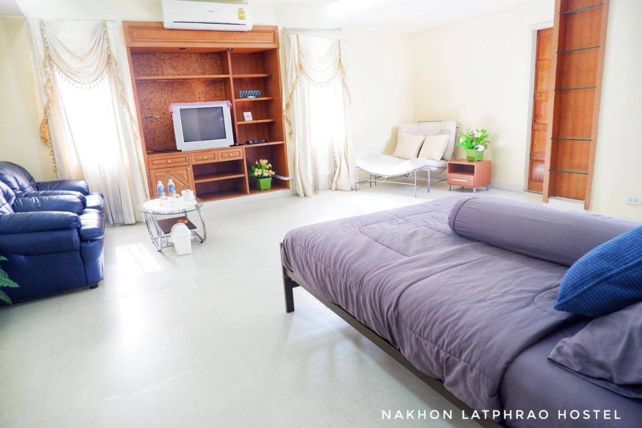 Nakhon Latphrao Hostel กรุงเทพมหานคร ภายนอก รูปภาพ