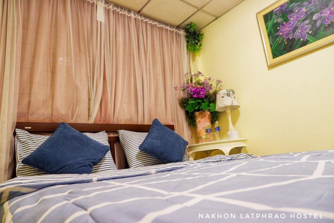 Nakhon Latphrao Hostel กรุงเทพมหานคร ภายนอก รูปภาพ