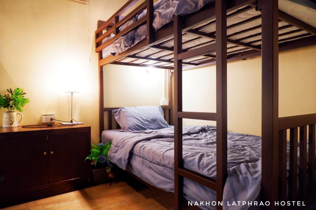 Nakhon Latphrao Hostel กรุงเทพมหานคร ภายนอก รูปภาพ